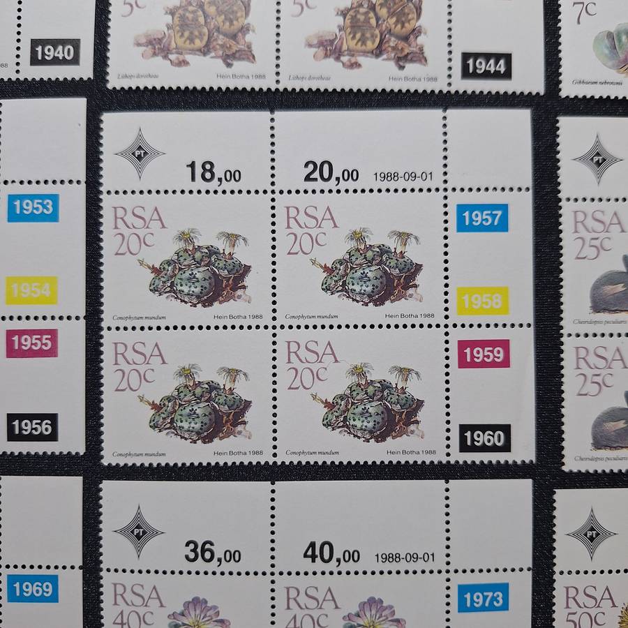 1988 Full Set 1c to R2 Succulents Control Blocks MNH