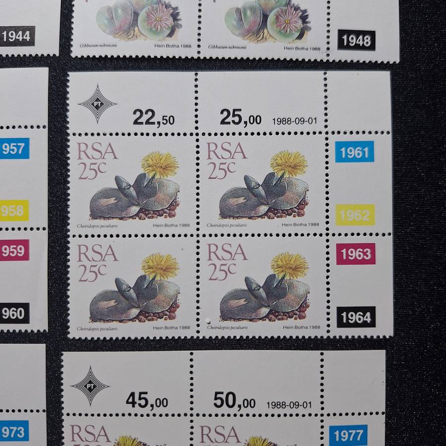 1988 Full Set 1c to R2 Succulents Control Blocks MNH