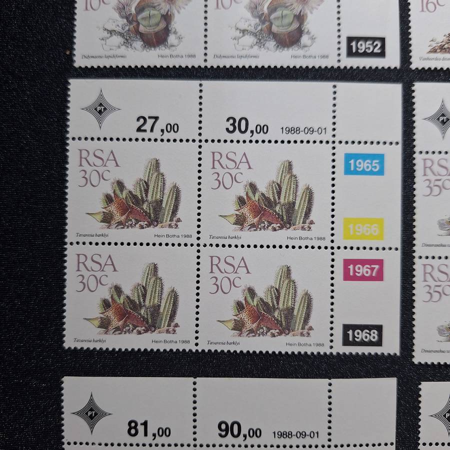 1988 Full Set 1c to R2 Succulents Control Blocks MNH