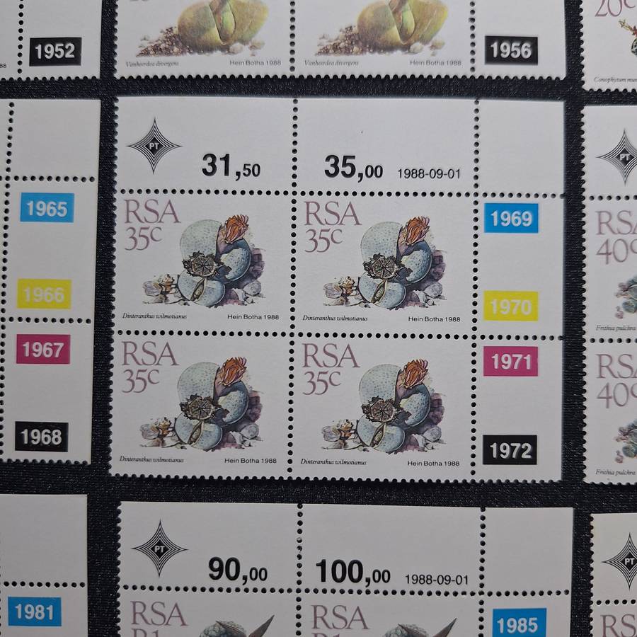 1988 Full Set 1c to R2 Succulents Control Blocks MNH