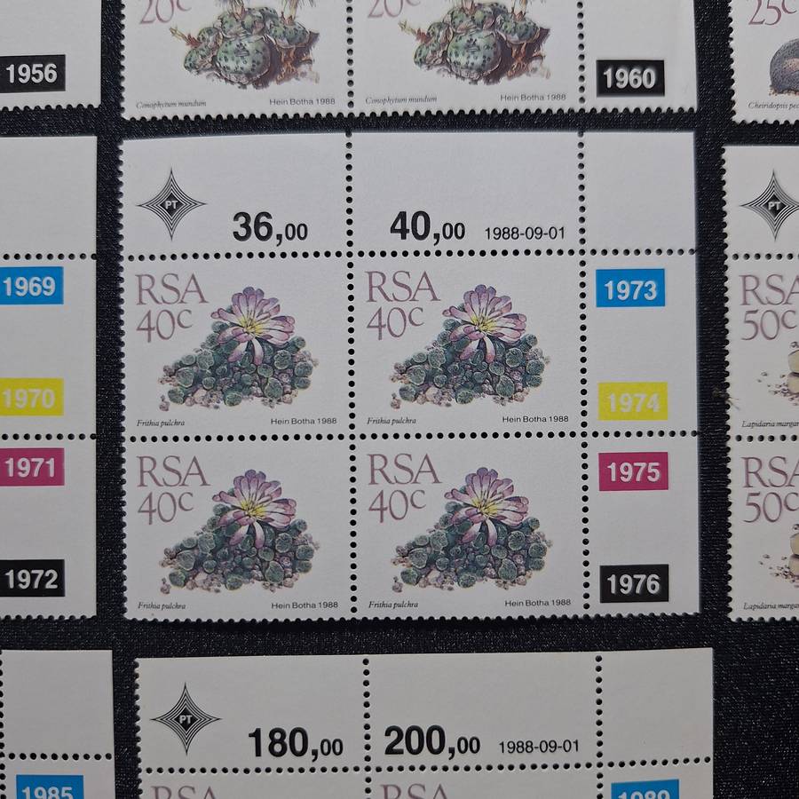 1988 Full Set 1c to R2 Succulents Control Blocks MNH