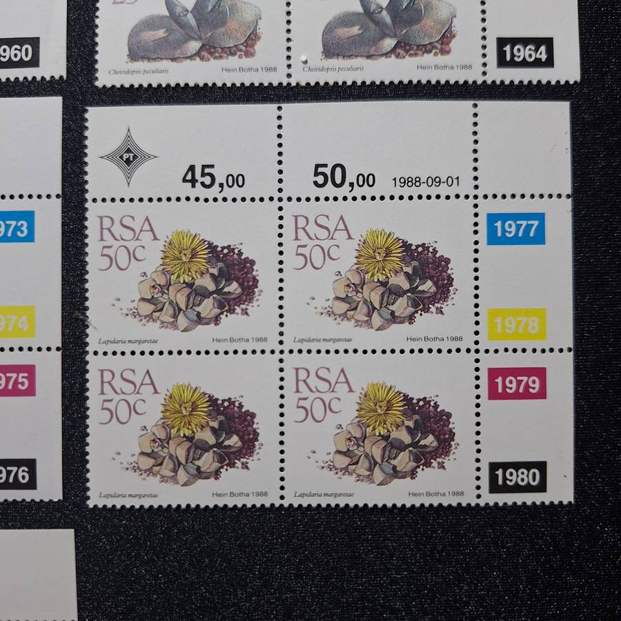 1988 Full Set 1c to R2 Succulents Control Blocks MNH