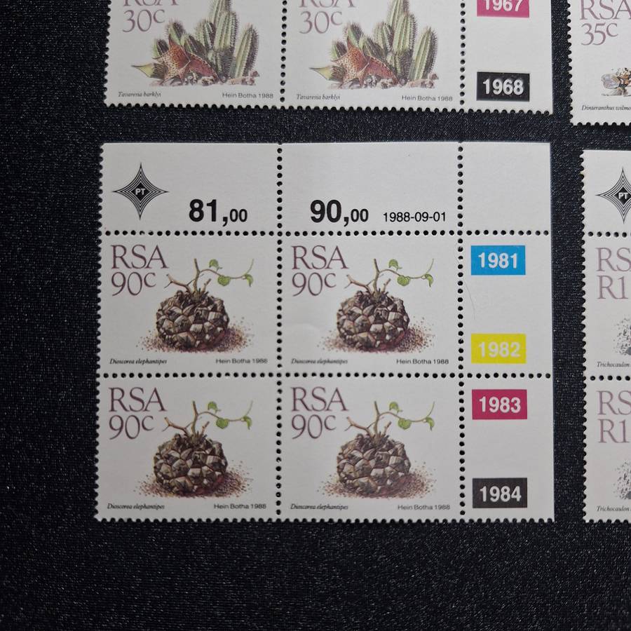 1988 Full Set 1c to R2 Succulents Control Blocks MNH