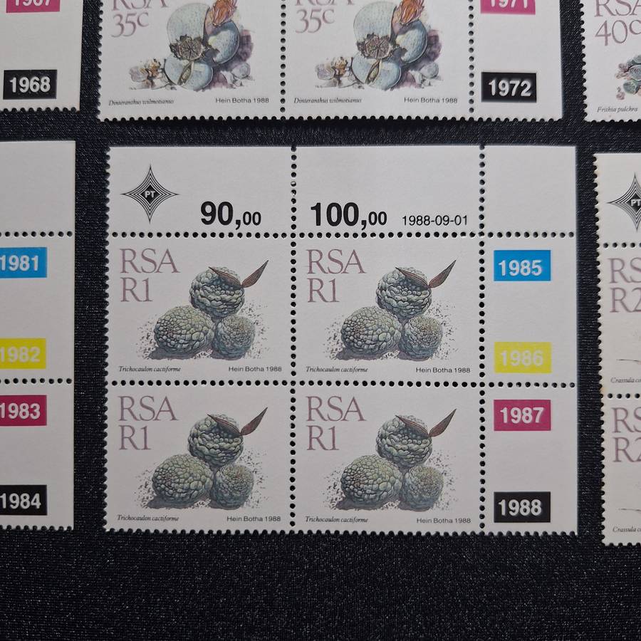 1988 Full Set 1c to R2 Succulents Control Blocks MNH