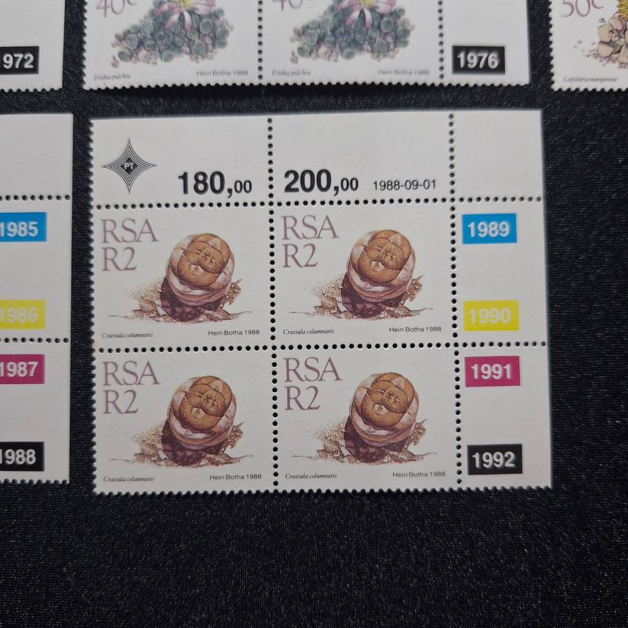 1988 Full Set 1c to R2 Succulents Control Blocks MNH