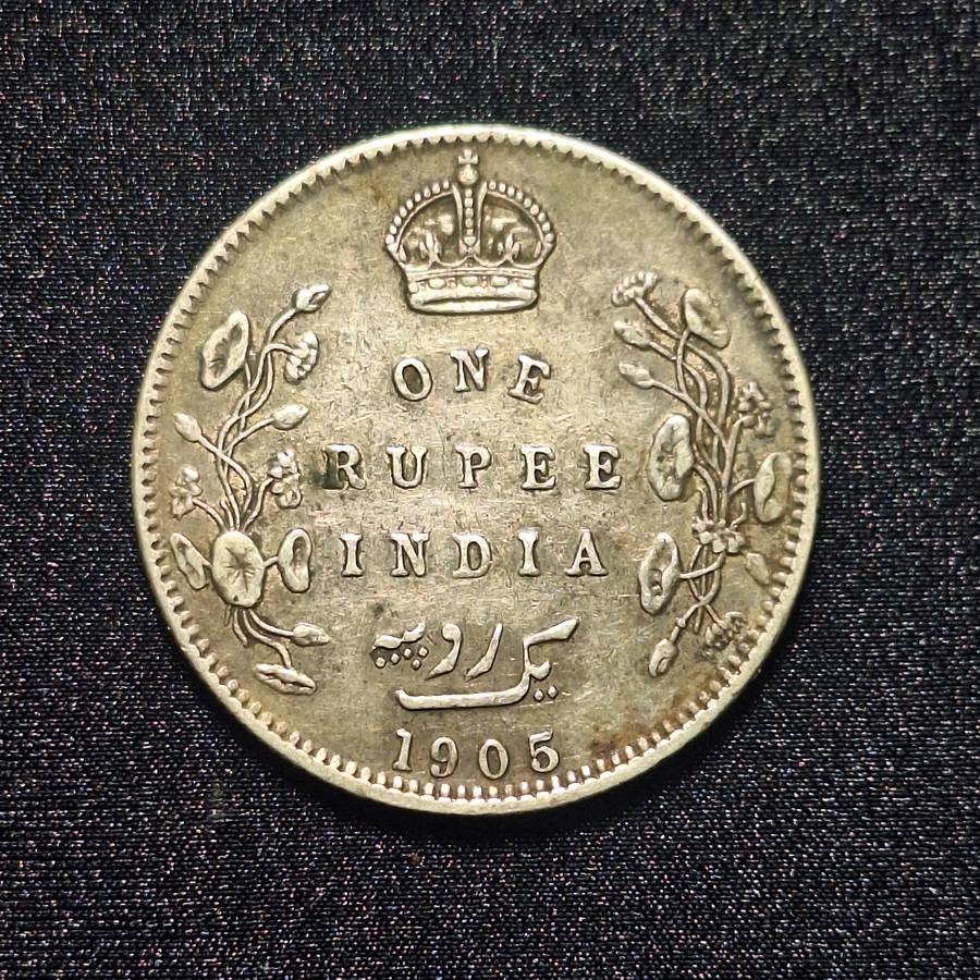 1905 India One Rupee .925% Silver Coin 11.6 Grams