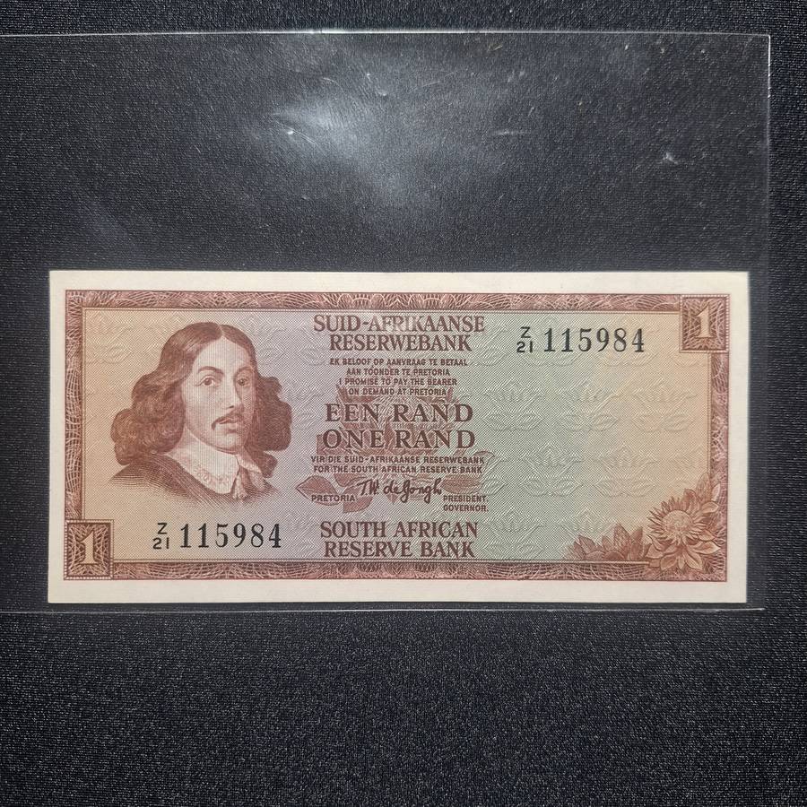 0ne Rand TW de Jongh Replacement Bank Note #1