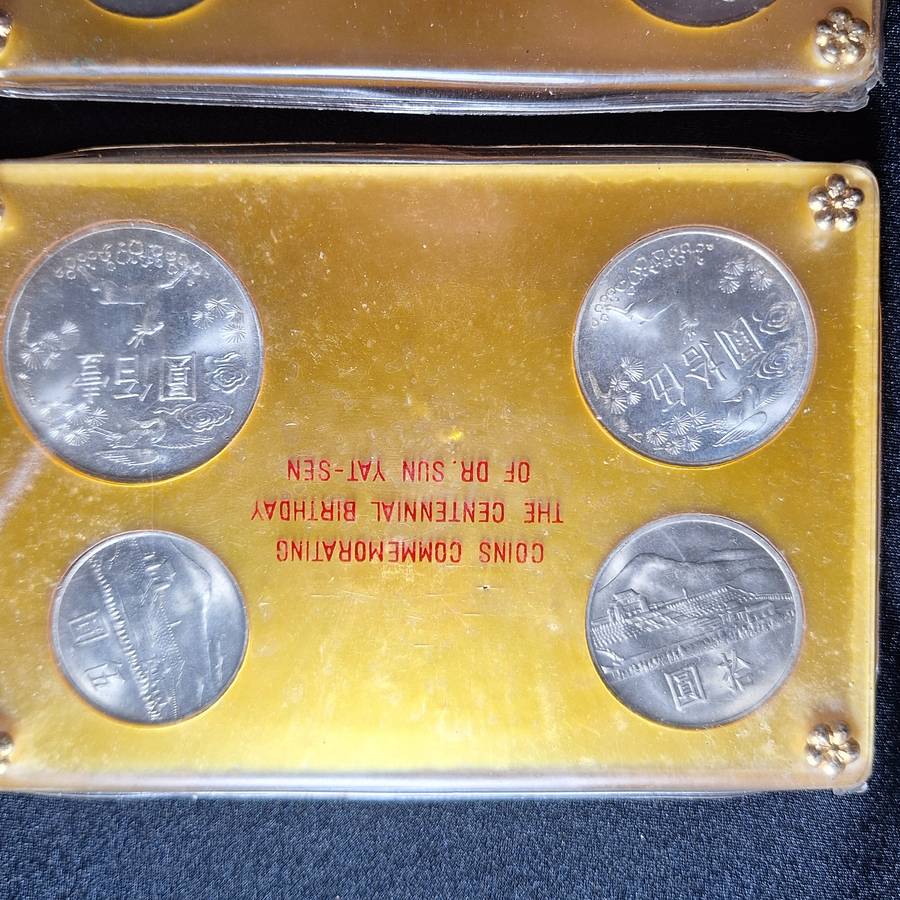 2 x Coins Commemorating the Birthday of Dr Sun Yat Sen