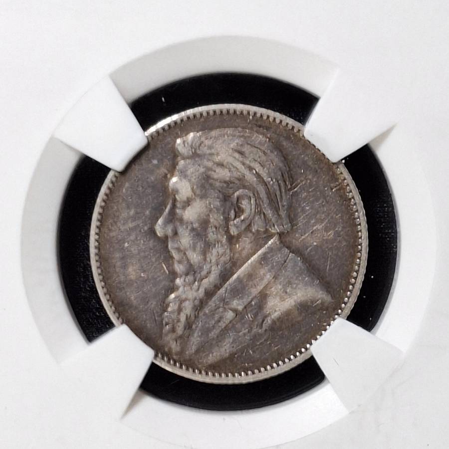 1897 - 1 Shilling Silver South Africa Coin SANGS Graded