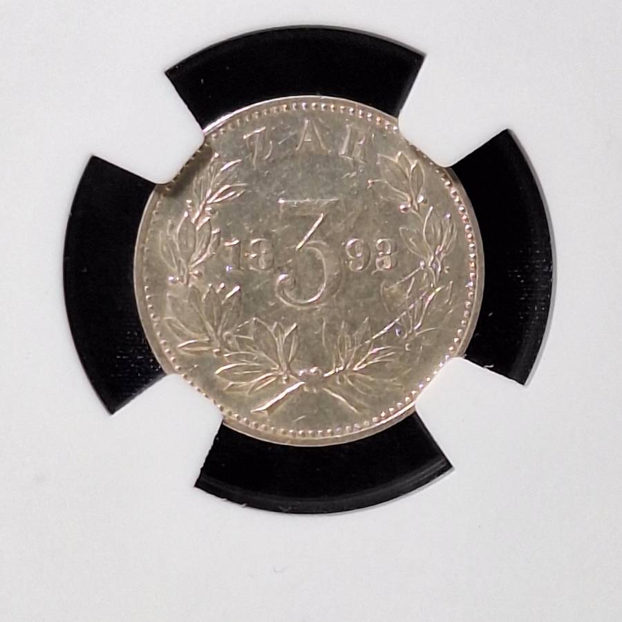 1893 - 3 Pence Silver South Africa Coin SANGS Graded