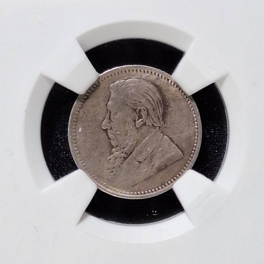 1897 - 3 Pence Silver South Africa Coin SANGS Graded