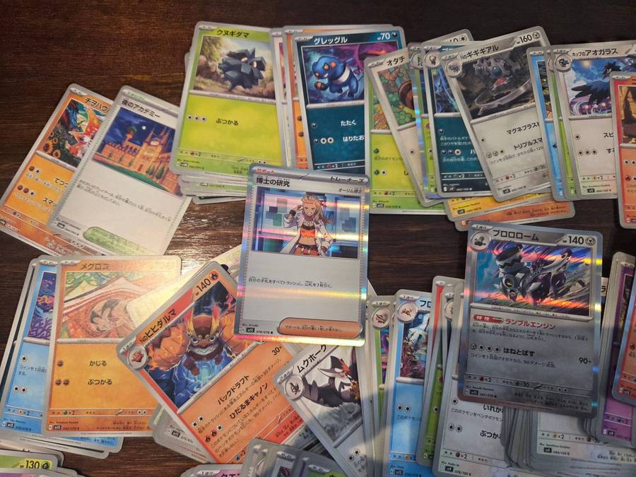 Pokemon Cards - Various Japanese Approxiamtely 220 cards- Includes Holos / Reverse Holos