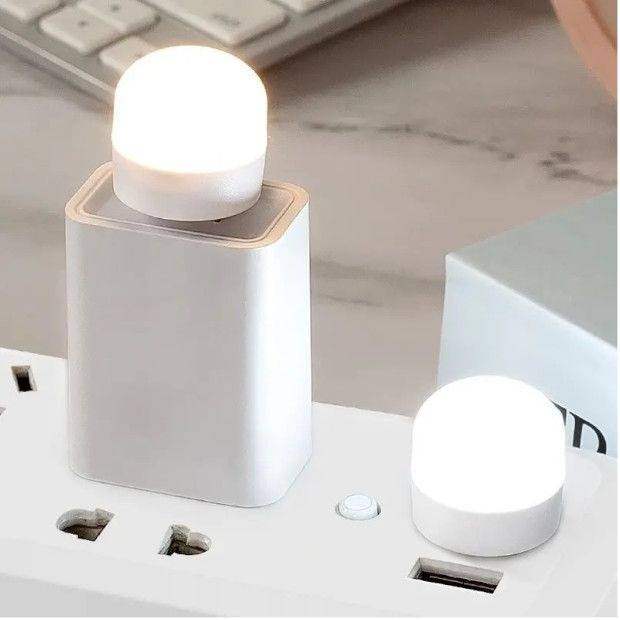 Mini usb night light (cool white - pack of 4)