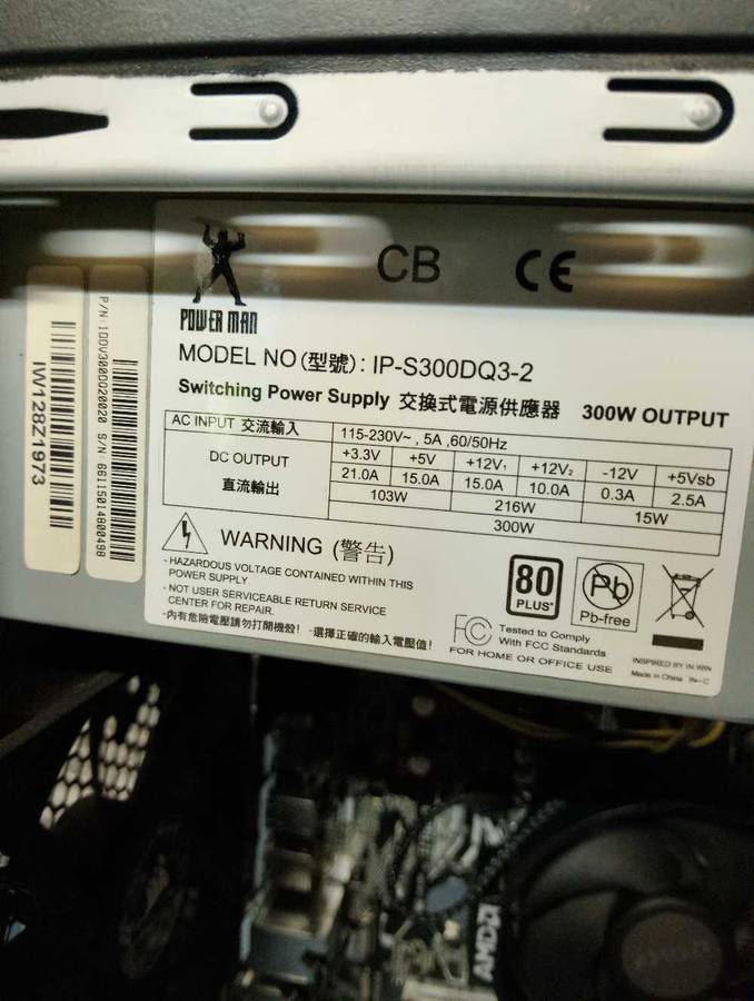 Ryzen 3 2200G PC**8GB DDR4 Ram**500GB HDD**Asus Board