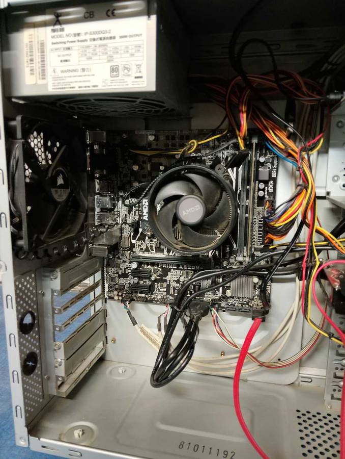 Ryzen 3 2200G PC**8GB DDR4 Ram**500GB HDD**Asus Board