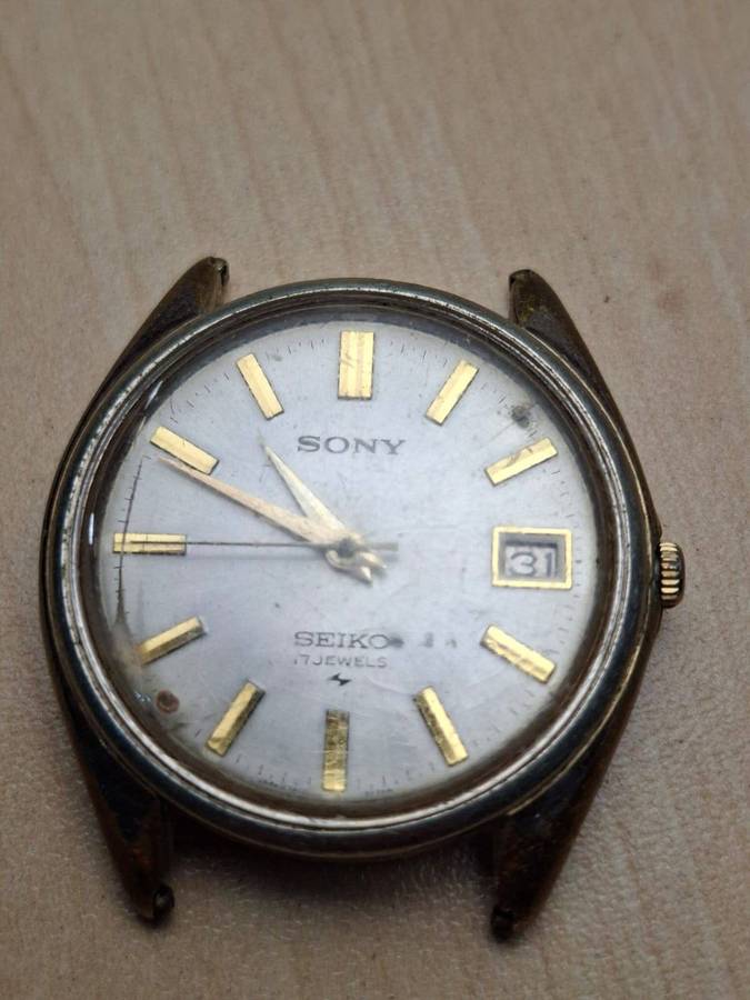 Vintage 1973 Seiko 7005-8009 "Sony" Corporate Automatic Watch