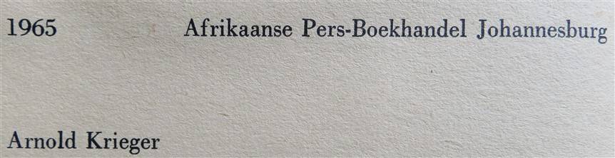 1965 - Man Sonder Volk - Arnold Krieger