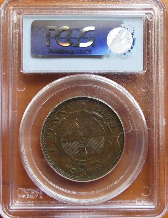 ZAR 1898 1d Penny Graded PCGS AU55