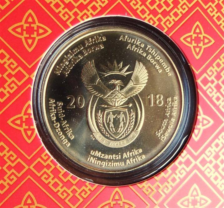 2018 Crown Size Nelson Mandela Centenary R50 Coin Uncirculated + Certificate