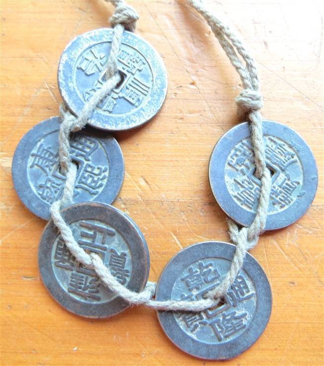 Ancient Chinese Money - Genuine as per reputable SA dealer
