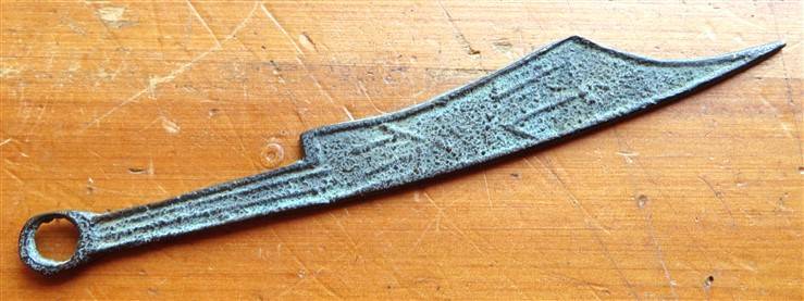 Ancient Chinese Money - Genuine as per reputable SA dealer