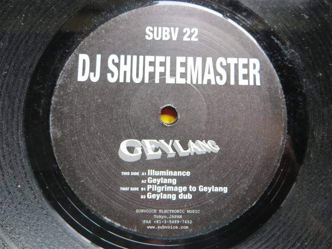 DJ Shufflemaster Geylang - LP Vintage Vinyl - VG