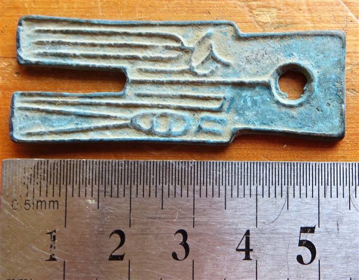 Ancient Chinese Money - Genuine as per reputable SA dealer