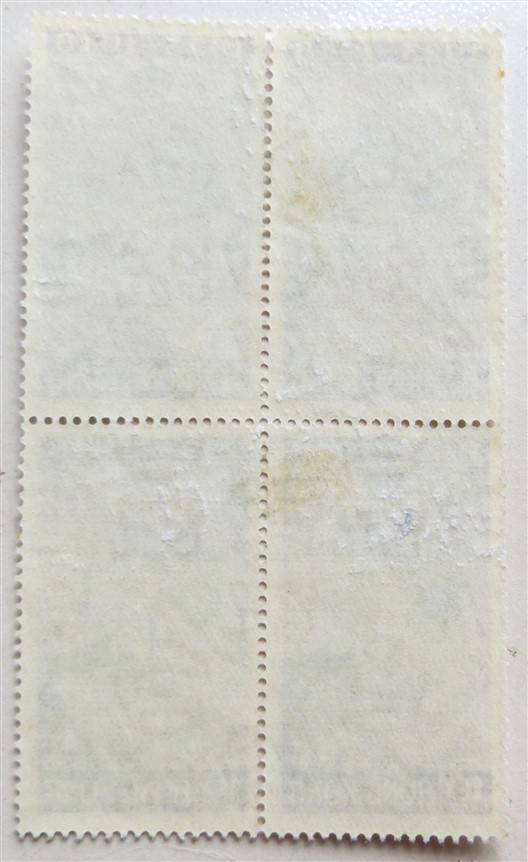 1948 Hong Kong Block of 4