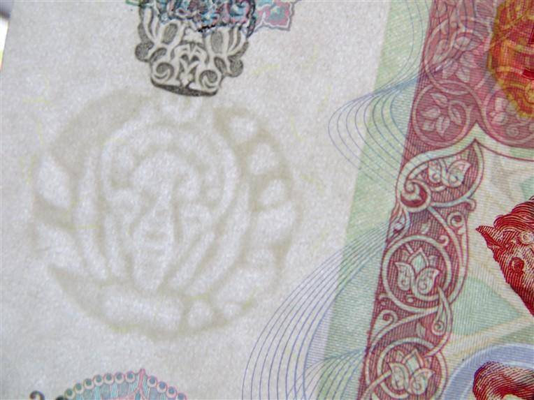 Bank Central Du Congo 50 Francs + 100 Francs Notes