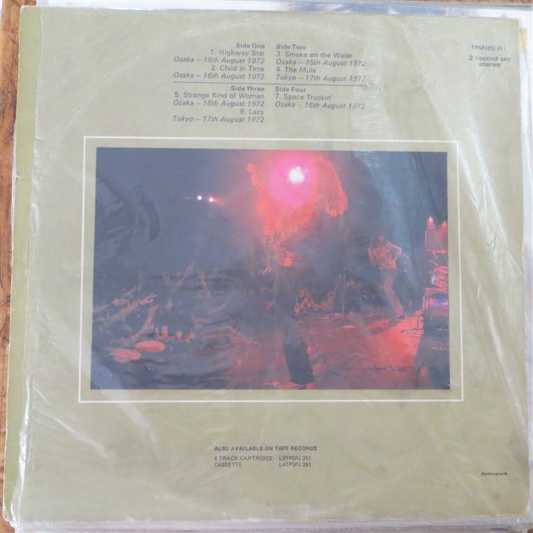 Deep Purple - Made in Japan Vintage Vinyl LP - VG