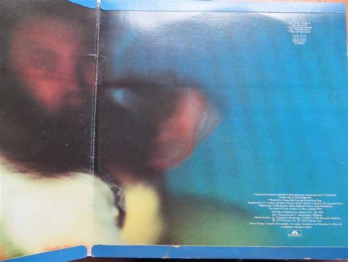 Vintage LP - China - Vangelis