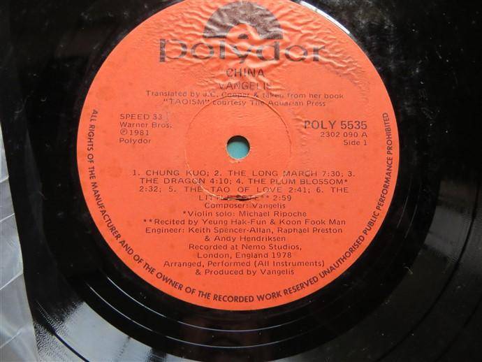 Vintage LP - China - Vangelis