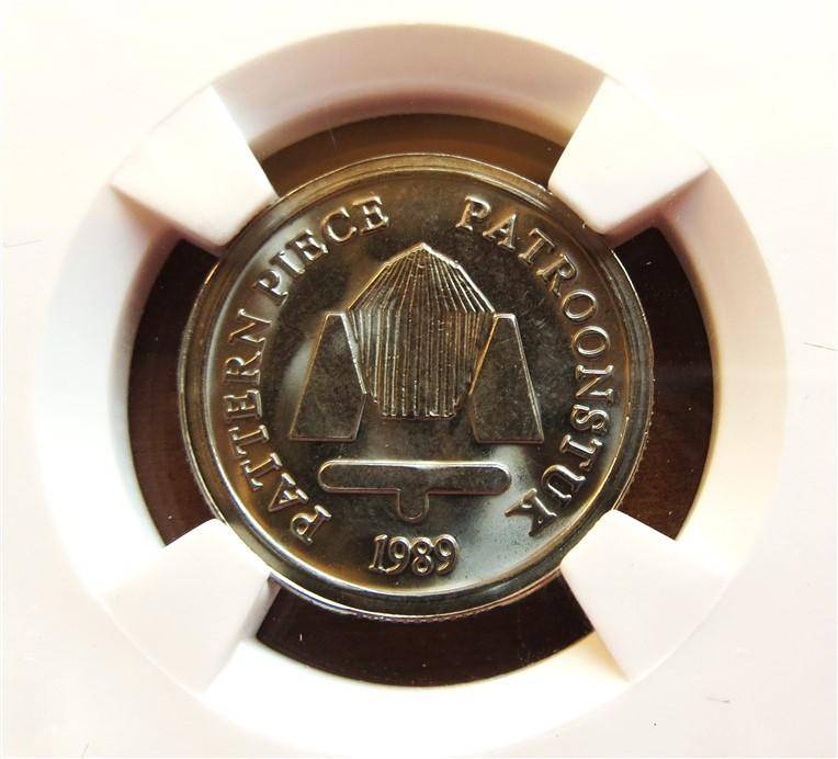 1989 R2 Pattern Coin MS65 SANGS Graded Partial Serrated Edge-Cracked Slab