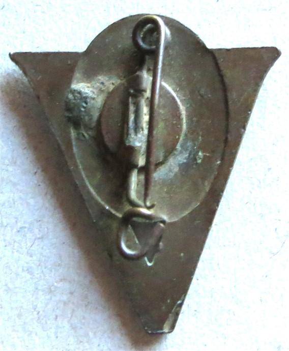 Jan Smuts Victory Badge