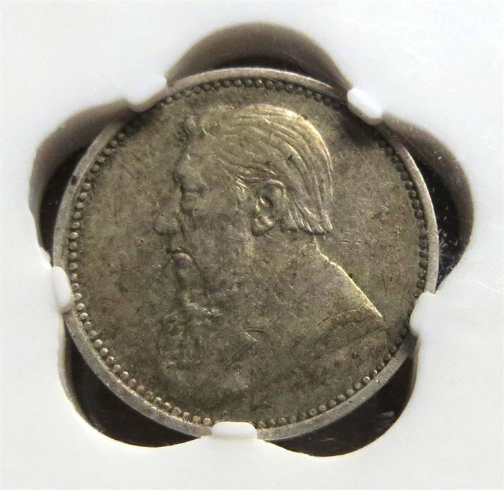 1897 ZAR 3d Three pence Silver Coin VF20 SANGS Graded