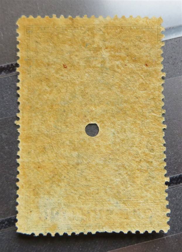 Transvaal revenue Stamp 1 Shilling Used