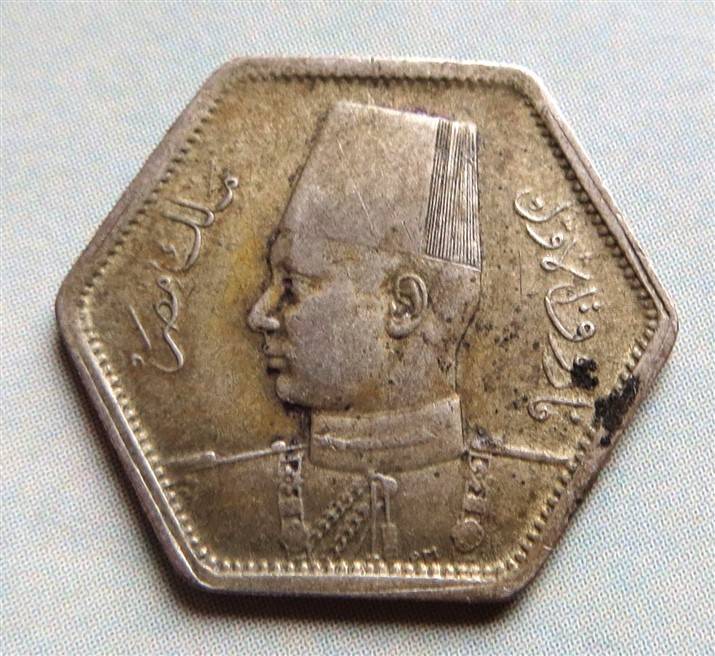 1944 Egypt 2 Piastres Silver Coin