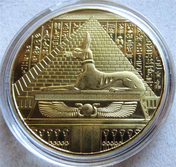 Egypt Mythology Colourized Crown Size Medallion in Capsule