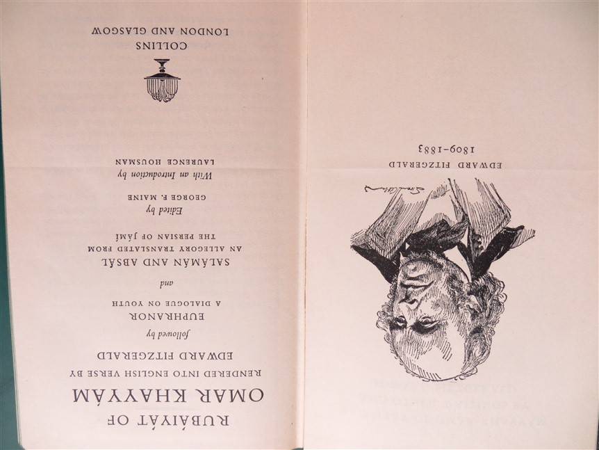 1953 Rubaiyat of Omar Khayyam into English by Edward Fitzgerald