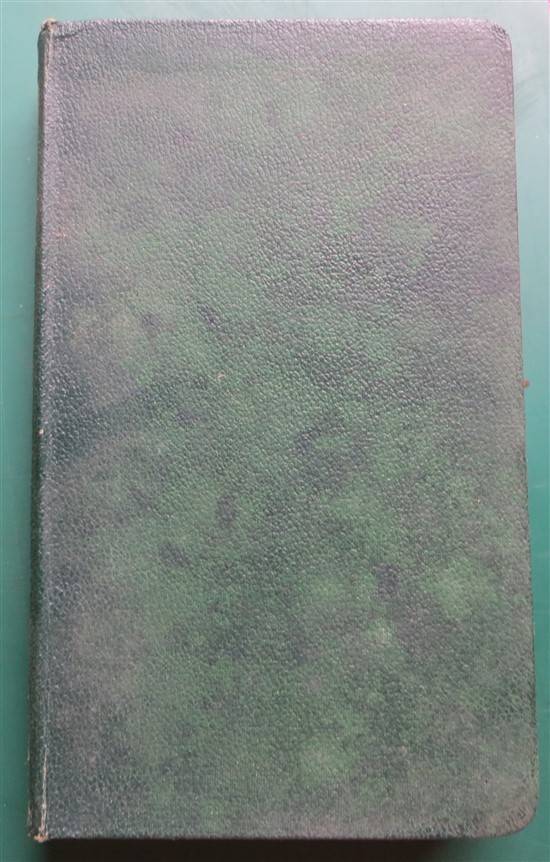 1953 Rubaiyat of Omar Khayyam into English by Edward Fitzgerald