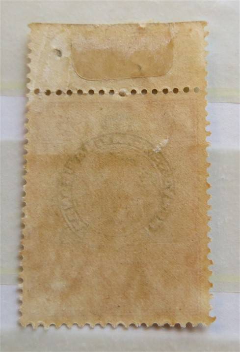 KUT 5 Shillings SG148b Mint