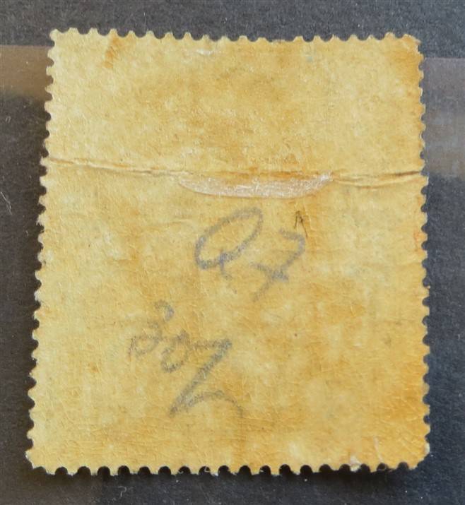Zanzibar 5 Rupees Used