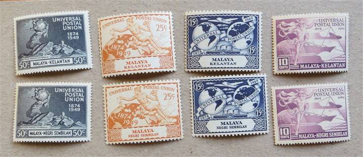Malaya Kelantan & Negri Sembilan Mint UPU Sets
