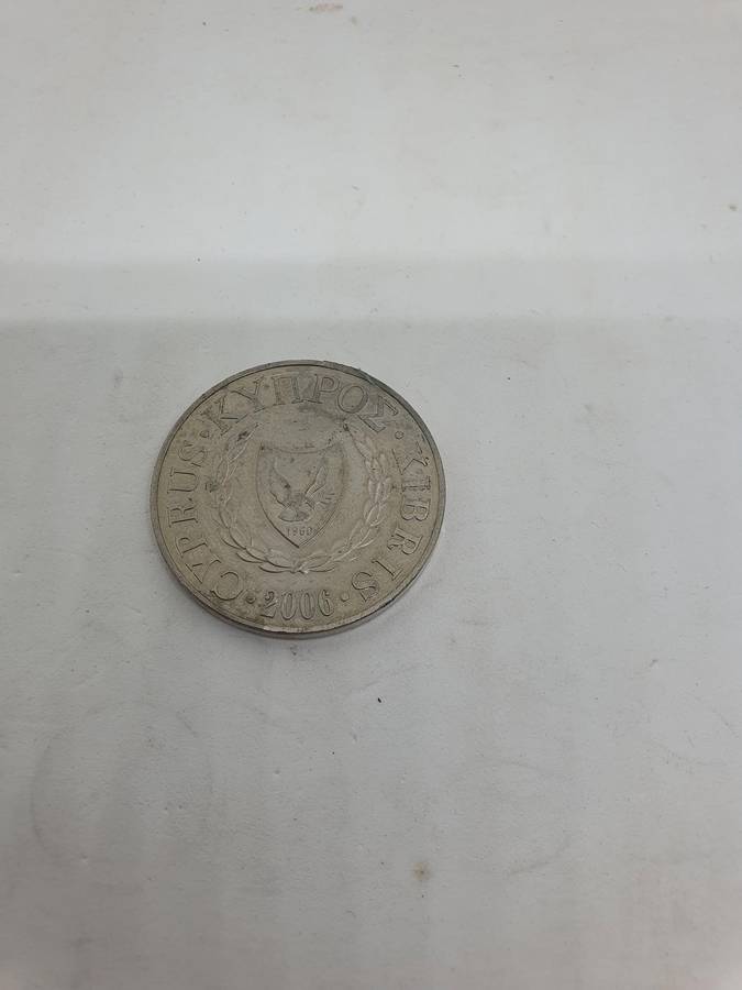 2006 Cyprus 1 Pound Coin. Impaired Proof