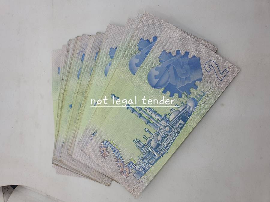 45  1967 GPC and Stals  Various issue Eng/Afr Two Rand Banknote (GR48). Bid per note to take the lot