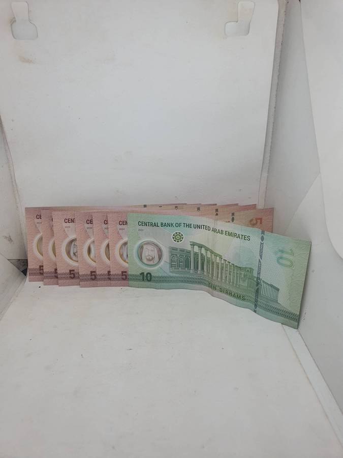 New UAE Dirhams Polymer Notes. Exc R191