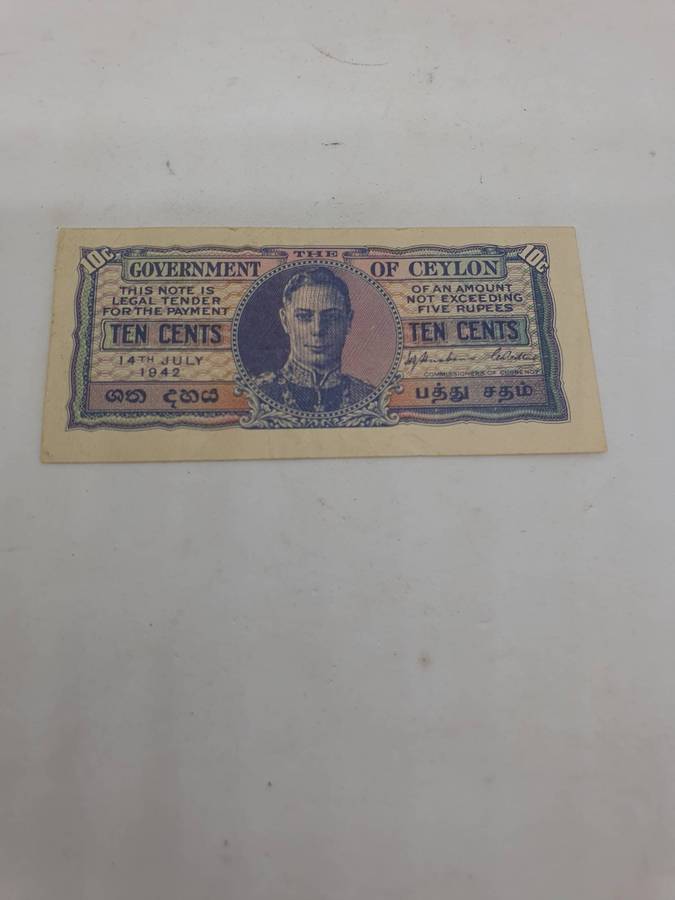1942 Ceylon Ten Cent. One of the smallest notes ever