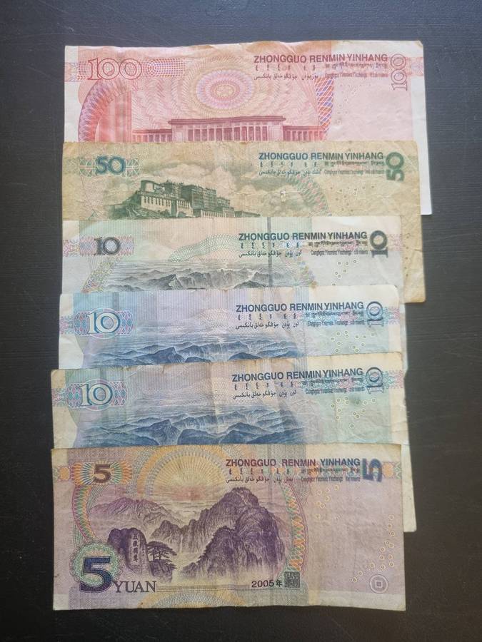 Chinese Currency. More Will be added if not sold Yuan 185