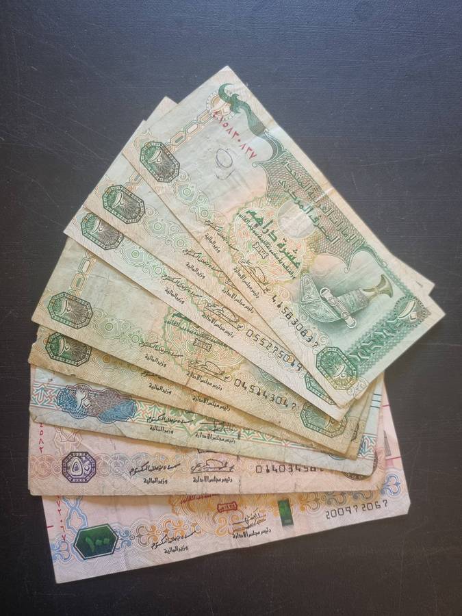 UAE Currency. More Will be added if not sold 270 Dinar