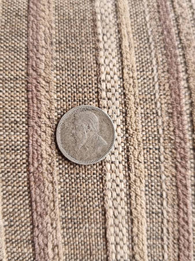 ZAR 1896 3D Tickey  Mintage: 166 480 (B)